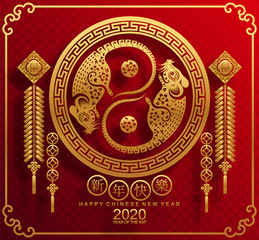 Happy chinese new year 2020 year of the rat ,paper cut rat character,flower and asian elements with craft style on background.  (Chinese translation : Happy chinese new year 2020, year of rat)