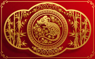 Happy chinese new year 2020 year of the rat ,paper cut rat character,flower and asian elements with craft style on background.  (Chinese translation : Happy chinese new year 2020, year of rat)