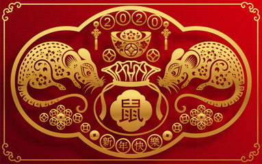 Happy chinese new year 2020 year of the rat ,paper cut rat character,flower and asian elements with craft style on background.  (Chinese translation : Happy chinese new year 2020, year of rat)