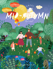 Happy сhinese mid autumn festival! Vector cute family illustration on nature: mother, father and children with lanterns celebrating a holiday. Freehand drawing for a poster, banner or card