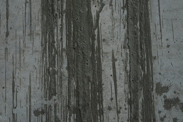 Obraz premium wall background texture in building