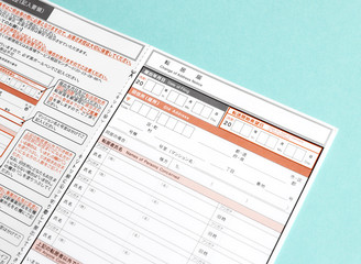 Fototapeta premium 転居届（転送届）