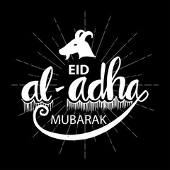  Muslim holiday Eid al-Adha. Greeting card.