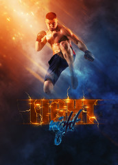 Fight night poster. MMA male fighter kick