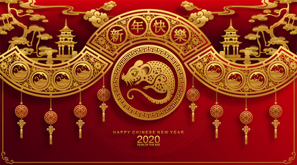 Happy chinese new year 2020 year of the rat ,paper cut rat character,flower and asian elements with craft style on background.  (Chinese translation : Happy chinese new year 2020, year of rat)