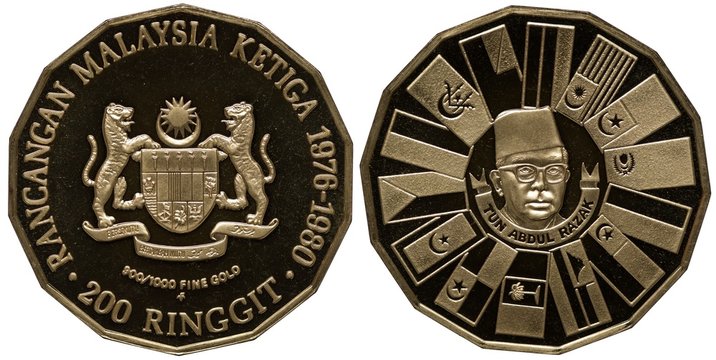Malaysia Malaysian golden coin 200 two hundred ringgit 1976, subject Third 5-year plan, shield with supporters, head of Tun Abdul Razak within circle of flags, 