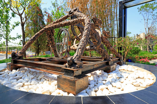 abridged armilla miniature landscape in a park