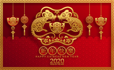 Happy chinese new year 2020 year of the rat ,paper cut rat character,flower and asian elements with craft style on background.  (Chinese translation : Happy chinese new year 2020, year of rat)