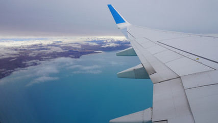 Lago Argentino , see from airplane