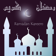 Ramadan Kareem greeting in english and arabic calligraphy lettering with mosque silhouette vector illustration