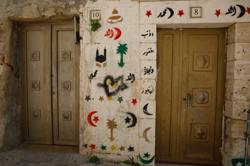 Symbols at doors in Old City of Jerusalem