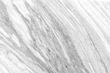 natural beautiful white line paatern marble texture background