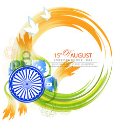creative Vector water color illustration of Indian tricolor flag background.flying dove showing peace. 15 August