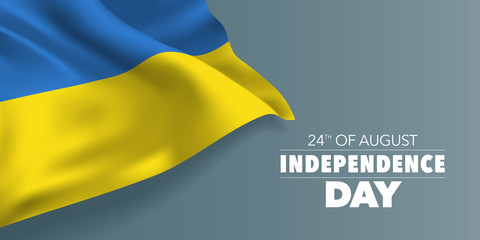 Ukraine happy independence day greeting card, banner with template text vector illustration