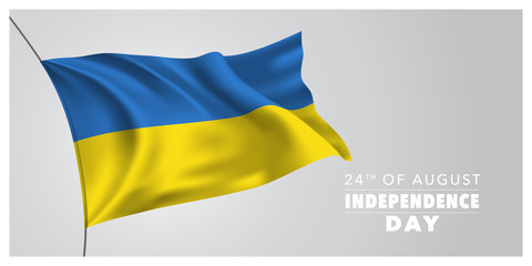 Ukraine happy independence day greeting card, banner, horizontal vector illustration