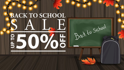 Back to school sale, discount web banner with wooden texture, school Board and school backpack