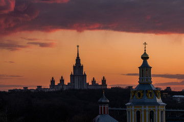 Fototapeta na wymiar MOSCOW, RUSSIA - MAY 10, 2019: View on Moscow City at sunset