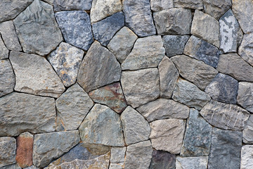 Natural Stone Wall for Background, Texture and Wallpaper