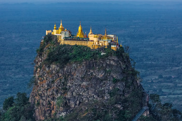 high sacred place of Mount Popa Myanmar (Burma)