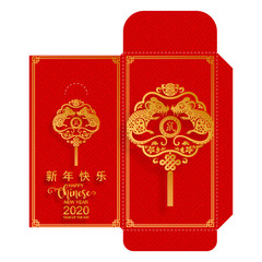 Fototapeta premium chinese new year 2020 money red envelopes packet ( 9 x 17 Cm.) Zodiac sign with gold paper cut art and craft style on red color background. (Chinese Translation : Year of the rat)