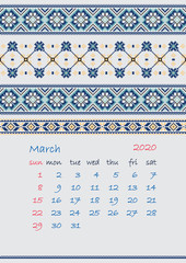 2020 Page of Calendar planner with ethnic cross-stitch ornament Week starts on Sunday March month Collection of Balto-Slavic ornaments