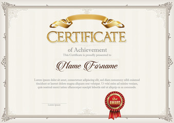 Certificate of Achievement. Template. Premium.