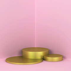 Simple podium. Showcase stand for your product