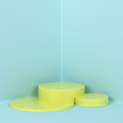 Simple podium. Showcase stand for your product