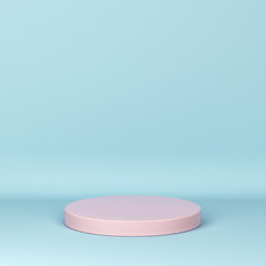 Simple podium. Showcase stand for your product