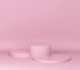 Simple podium. Showcase stand for your product