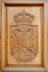 Serbian Coat of Arms in Wood Carving