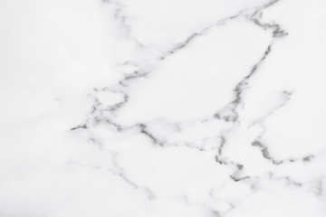 White marble texture for background.