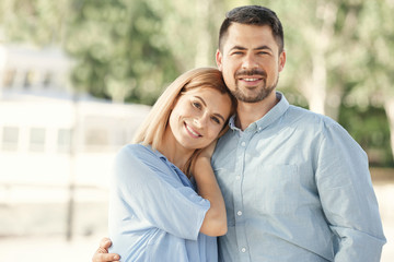 Fototapeta premium Happy couple in love walking outdoors