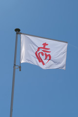 white red flag of Vendée department in Pays-de-la-Loire region in west-central France on the Atlantic Ocean coast