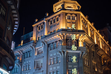 building at night