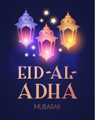 Islamic holiday elegant illustration. Eid Al Adha Invitation with shining lanterns.