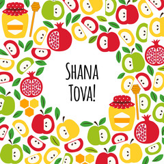 Greeting banner background with symbols of Jewish new year holiday Rosh hoshana, Shana Tova
