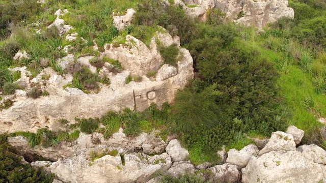 Le Destroit (also known as Districtum or Horvat Qarta) is a ruined medieval fortress, built by the Crusaders in the early 12th century CE, located near the town of Atlit, Israel.