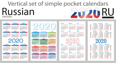 Russian vertical set of pocket calendars for 2020