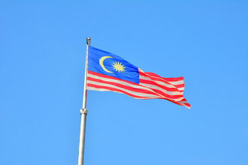 Malaysia national flag also known as Jalur Gemilang