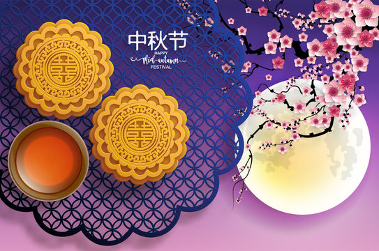 Mid Autumn festival or Moon festival with rabbit and moon, mooncake ,flower,chinese lanterns with gold paper cut style on color Background. 