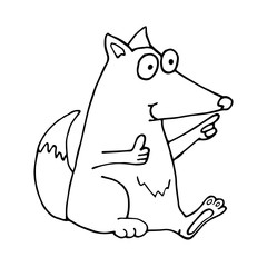 Your friend fox vector illustration