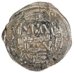 Dirham. Ancient Muslim silver coin of medieval times. Coined in Al-Andalus. Obverse.