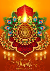Diwali, Deepavali or Dipavali the festival of lights india with gold diya patterned and crystals on paper color Background.