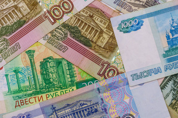 Background of different russian rubles banknotes