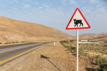 Road to the mountains. Xizi, Azerbaijan, road to the mountains