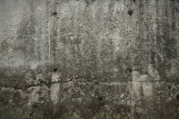 ひび割れのあるコンクリートの壁