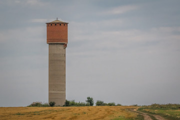 Watertower