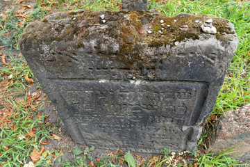 jewish old cemetery in prague
