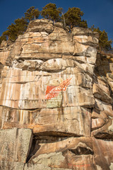 Bas-Relief Of Lenin. Mount Iconostasis.Located in Russia, Altai Krai